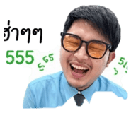 841281924