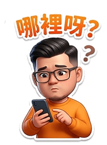 841282054