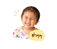 841282092