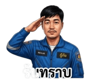 841282161