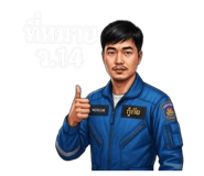 841282164