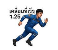841282166