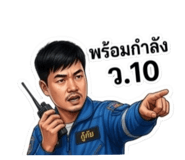 841282167