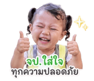 841282169