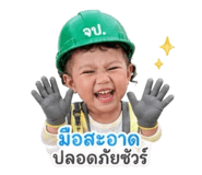 841282179