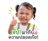 841282181
