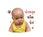 841282533