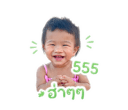 841282768