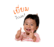 841282775