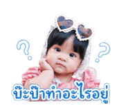 841282834