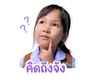 841283027