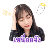 841283125