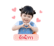 841283150