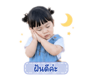 841283154