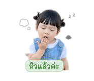 841283156