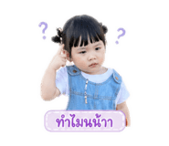 841283158