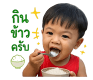 841283182