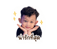 841283223