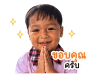 841283241