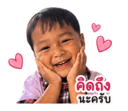 841283244