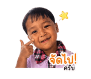 841283247
