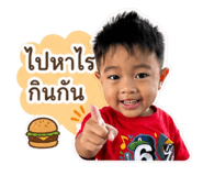 841283300