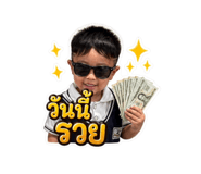 841283304