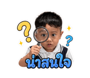 841283308