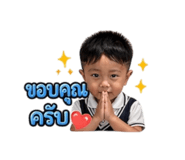 841283310