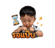 841283312