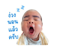 841283415