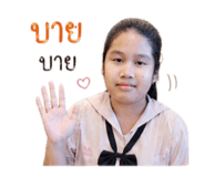 841283436