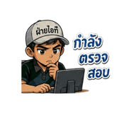 841283454