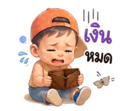 841283597