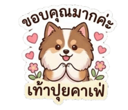 841283655