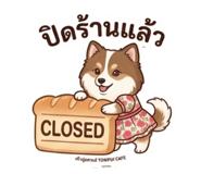 841283660