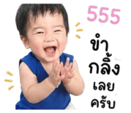 841283682