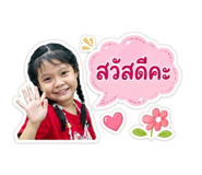 841283689