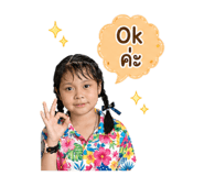 841283695