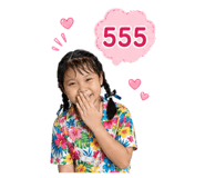 841283696