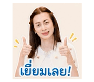 841283702
