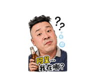 841283716
