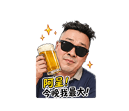 841283718