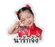 841283867