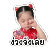 841283873