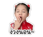841283880