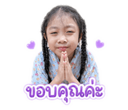 841283888
