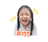 841283892
