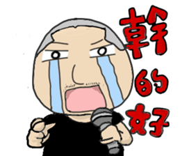 8412839