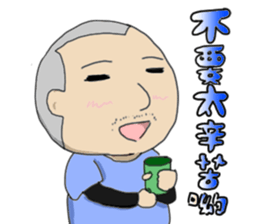 8412842